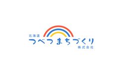 北海道つべつまちづくり株式会社