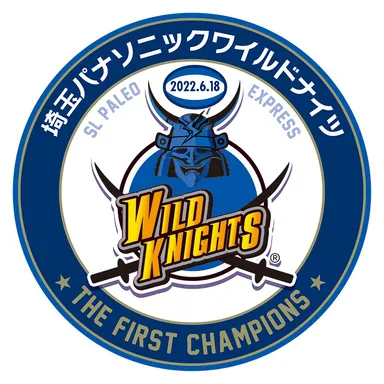 特別ヘッドマーク　イメージ