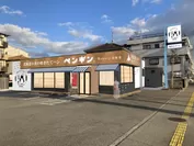 ペンギンベーカリー 加古川店