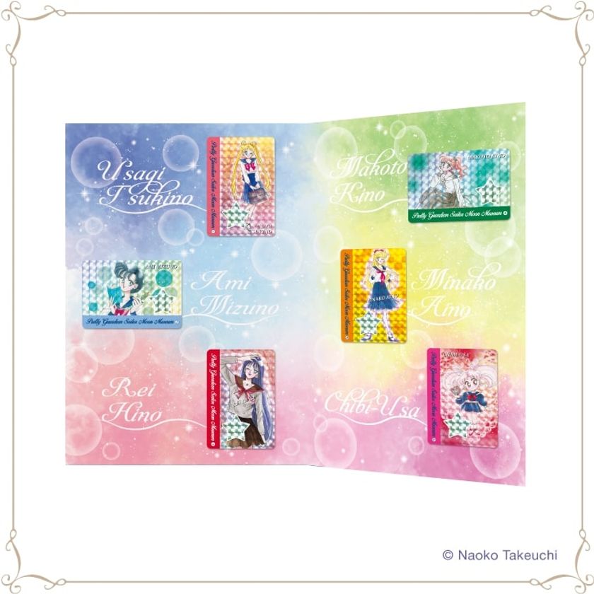 ミュージアムでしか手に入らないオリジナルグッズ情報を公開