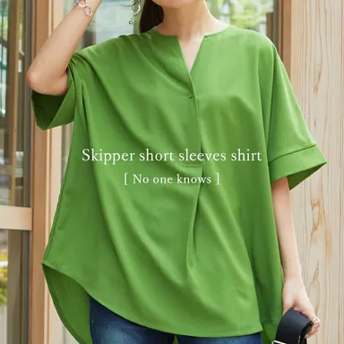 スキッパーヘンリー半袖トップス