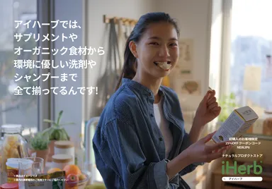 広告掲出イメージ