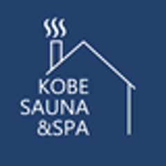 神戸サウナ＆スパのロゴ