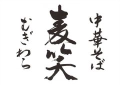 株式会社e-Design.