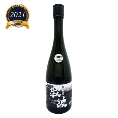 「鍛錬」ビンテージ純米大吟醸 2021