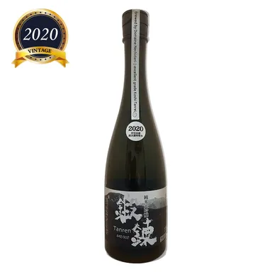 「鍛錬」ビンテージ純米大吟醸 2020