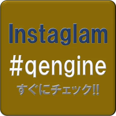Instagram #タグ