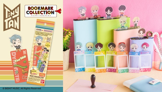 BTSのキャラクター『TinyTAN』のブックマークが登場！上から覗いてい ...