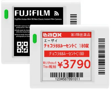 1.6インチ電子棚札