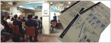 トレーニング風景と資料