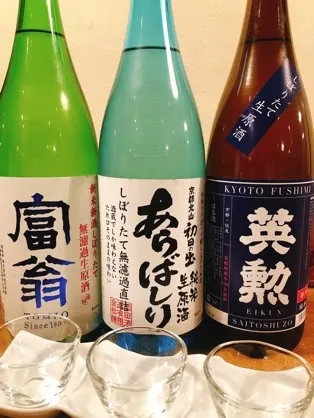 京都の日本酒