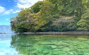十和田湖のグリーンタフ
