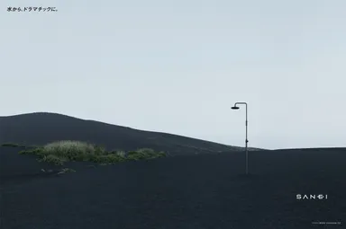 メインビジュアル