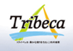 有限会社トライベッカのロゴ