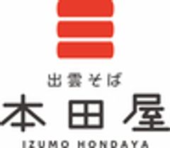 有限会社本田商店のロゴ