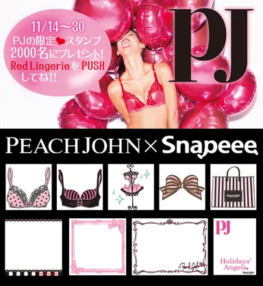 PEACH JOHN×Snapeee