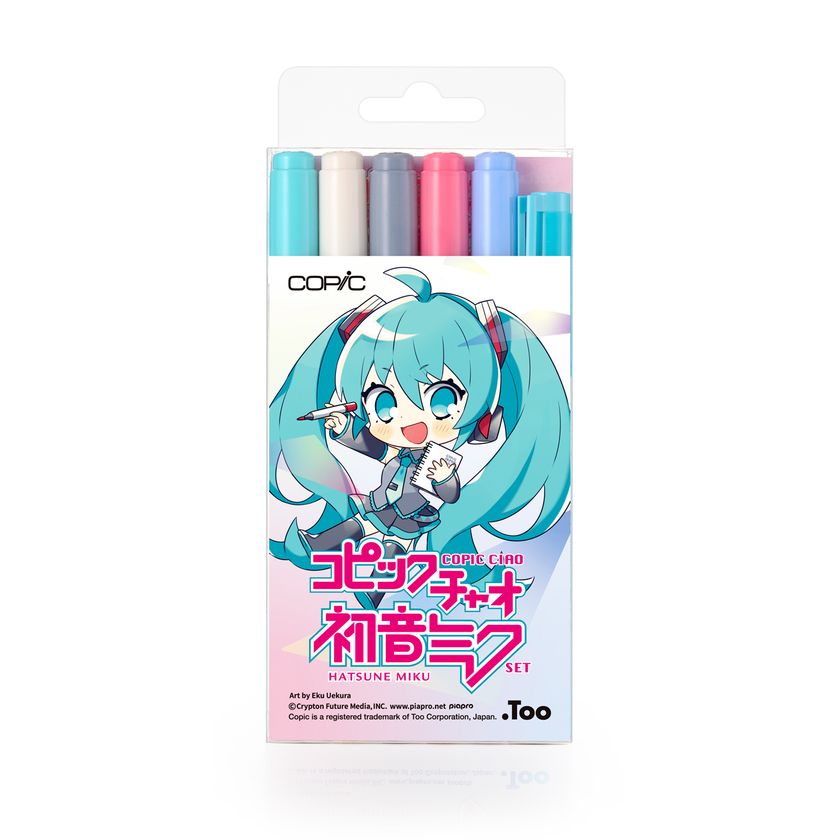 数量限定 初音ミクを描いて 塗って楽しもう コピックチャオ 初音ミクセット 8月1日発売 株式会社トゥーマーカープロダクツのプレスリリース