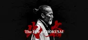 舞台芸術作品「The Life of HOKUSAI」のメインビジュアル
