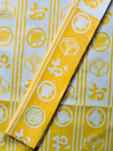 ノベルティ『おどります手ぬぐい』