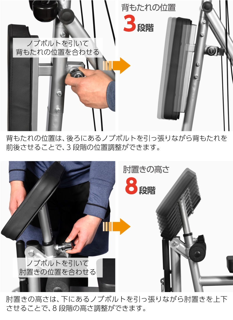 1台で30種類以上のトレーニングが可能な高コスパ＆省スペース設計 重りが無いため静音で自重による負荷調節可能なホームジム  日本(ライシン)企画にて6月22日に各通販サイトで販売開始！｜ライシン株式会社のプレスリリース
