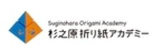 株式会社SUGINOHARA ORIGAMI ACADEMYのロゴ