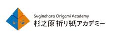 株式会社SUGINOHARA ORIGAMI ACADEMY