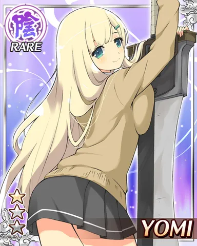 限定レア“詠カード”