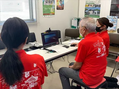 オンライン観光コンシェルジュ