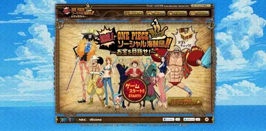 結成! ONE PIECEソーシャル海賊団!! ～お宝を目指せ～