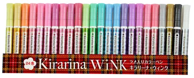 『キラリーナ・ウィンク』全色セット