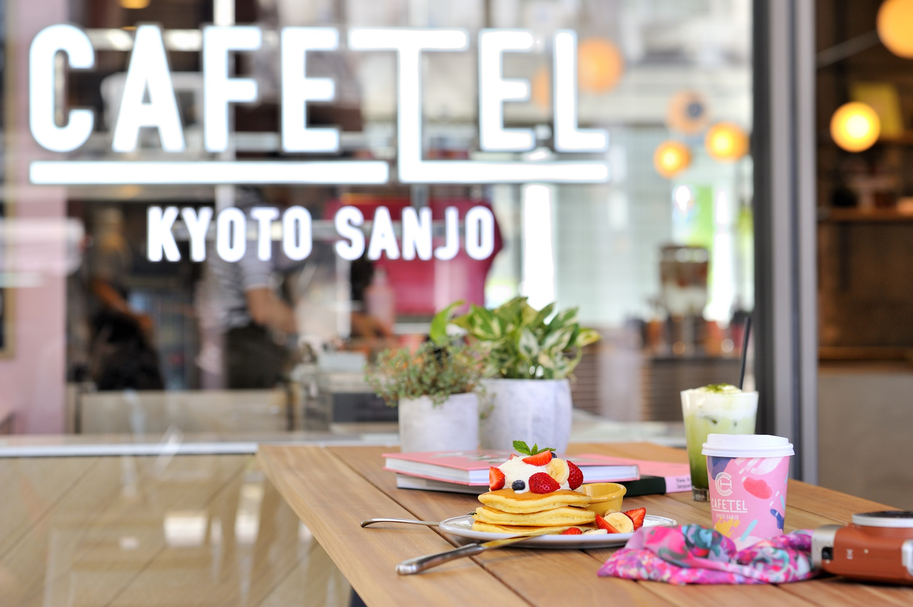 CAFETEL 京都三条 for Ladies