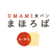 UMAMI食パン まほろば 皛と緋色のロゴ