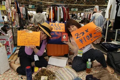 交渉してお得にゲットしよう