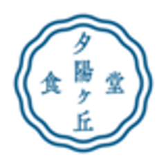 カサイホールディングス株式会社のロゴ