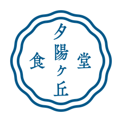 カサイホールディングス株式会社