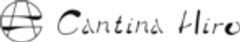 株式会社Cantina Hiroのロゴ