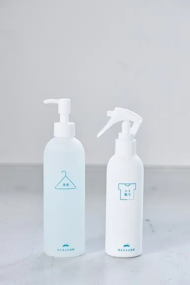 海をまもる洗剤