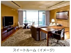 スイートルーム（イメージ）