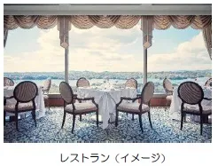 レストラン（イメージ）