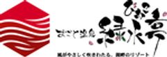株式会社緑水亭のロゴ