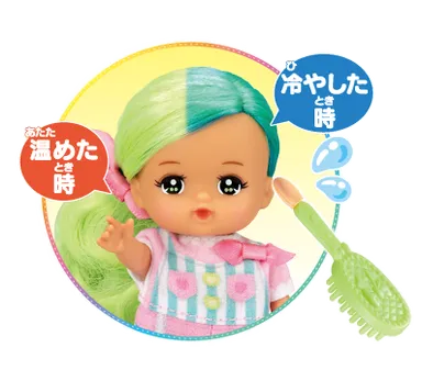 サブレちゃん色変化