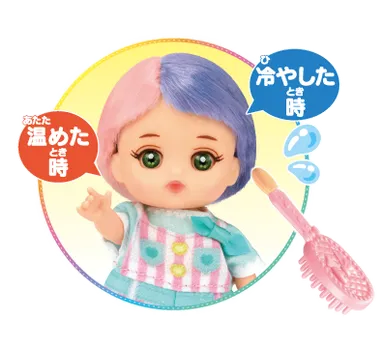 スフレちゃん色変化