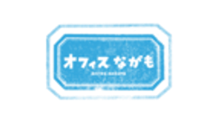 オフィスながも株式会社のロゴ