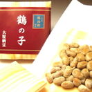 鶴の子大豆100％使用の大粒納豆