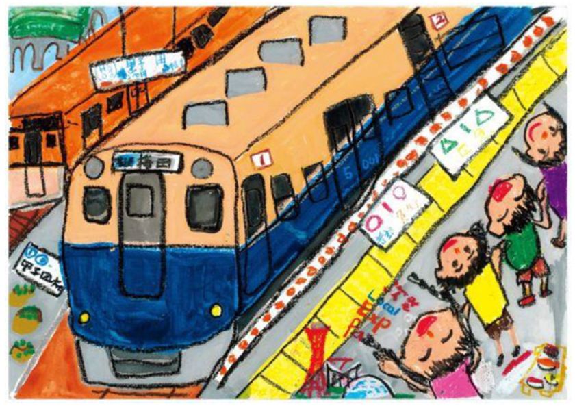 「ぼくとわたしの阪神電車」 みんなの絵を大募集！