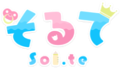 神達そるてのロゴ