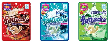 フェットチーネ集合(1)