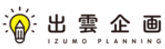 出雲企画_会社ロゴ