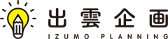 株式会社出雲企画