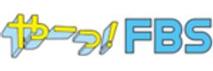 株式会社福岡放送のロゴ